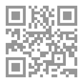 Qr Code مجموعات شعرية