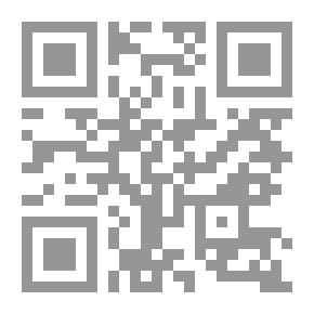 Qr Code عناصر الكيمياء الحديثة
