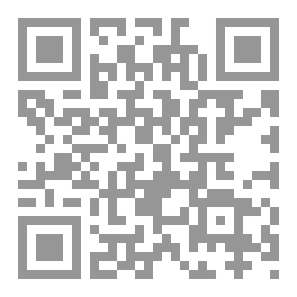 Qr Code هذه عقيدتنا