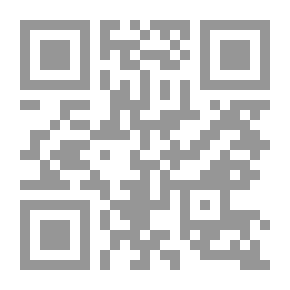 Qr Code الشامل في الإسعاف الاولي والإنقاذ