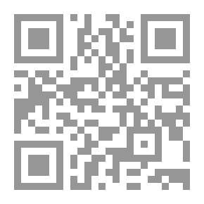 Qr Code قواعد مبسطة للغة اليابانية