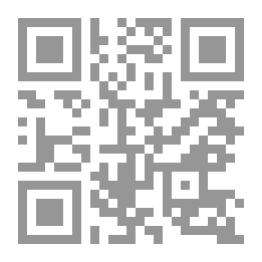 Qr Code ما تخبئه لنا النجوم