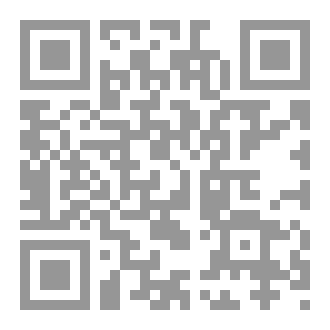 Qr Code سفر التكوين