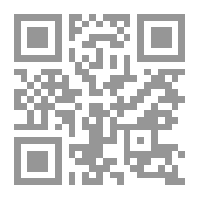 Qr Code Management Ethics From An Islamic And Administrative Perspective