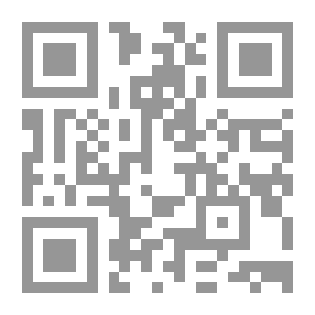 Qr Code Security Concepts