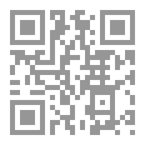 Qr Code لغة الكيتشوية