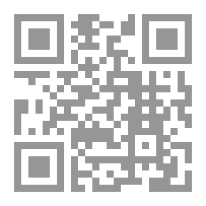 Qr Code دوما ؛ دراسة إقليمية