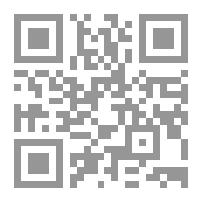 Qr Code الأميرة الإسكندرانية