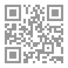 Qr Code Tame The Fierce