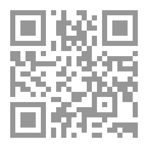Qr Code The Origins Of The Hadith