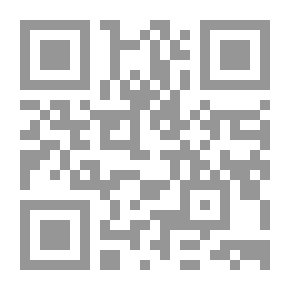 Qr Code للعشق رأيًا آخر