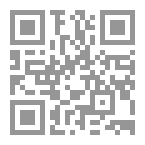 Qr Code الثعلب واللقلق