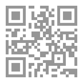 Qr Code إبن خلدون وماكيافللي