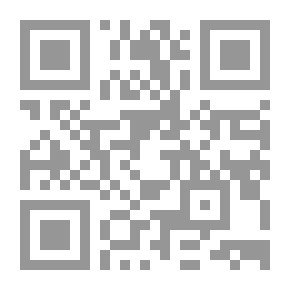 Qr Code شهيق جماعى