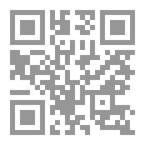 Qr Code بلوستون 1964