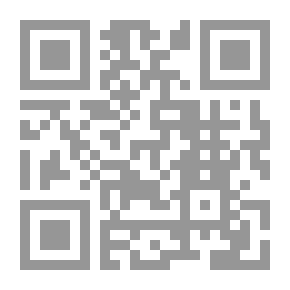 Qr Code الغواراني
