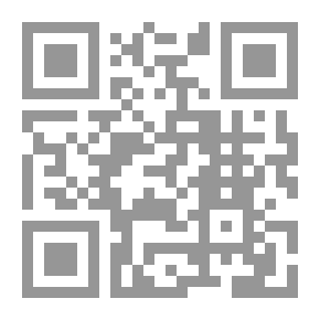 Qr Code مجلة الدراسات القرآنية 3