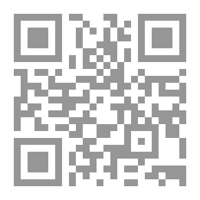 Qr Code الدرهم العربي الإسلامي