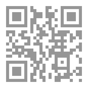 Qr Code The Girls From Earth