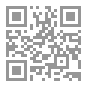 Qr Code براعم الإيمان العدد 290