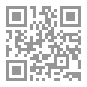 Qr Code الخوارزمى وأرقام الحساب