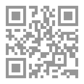 Qr Code القاهرة يناير 2011