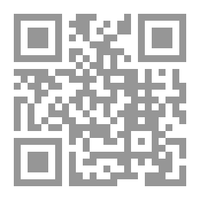Qr Code الحوافز والحماية القانونية للإستثمارات الاجنبية في العراق