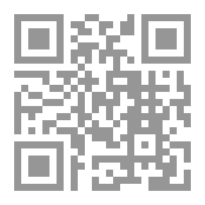 Qr Code الراعي حمدان والراعي حيران