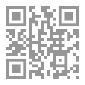 Qr Code Beiträge zur Statistik Mecklenburgs