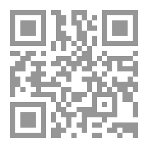 Qr Code حيوانات جاء ذكرها في القرآن الكريم #7: حامل البريد (هدهد سليمان- عليه السلام-)