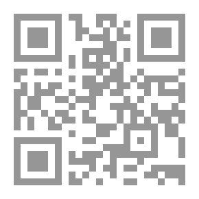 Qr Code الموال في دراسة معمقة