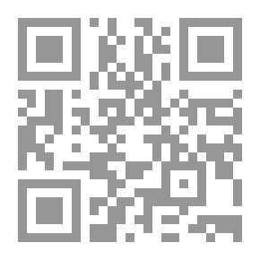 Qr Code الخطاب الثقافي الجزائري ؛ علامات في الثقافة والنقد المعاصر