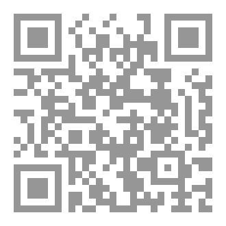 Qr Code الإجابة عن تاريخ العرب الغرابه (رحمان وسلميه)