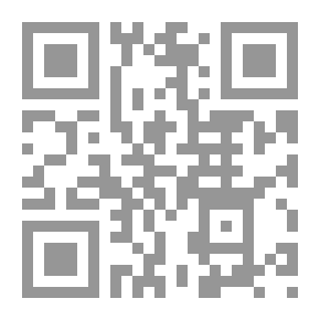 Qr Code A Summary Of Jewish Thought Through The Ages