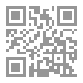 Qr Code سماء بعيدة ... وضوء شحيح