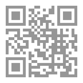 Qr Code سلسلة التربية الإسلامية كتاب 1
