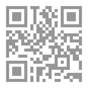 Qr Code التفاوض