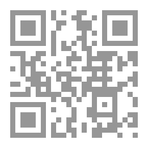 Qr Code أنثى الحرب - شعر