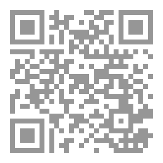 Qr Code زبدة البلاغة لطفي باشا دراسة وتحقيق