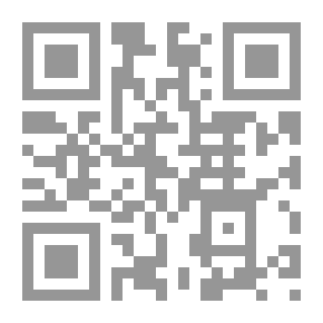 Qr Code السيادة في الإسلام
