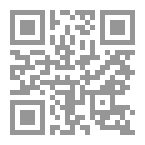 Qr Code Exemplary Invader