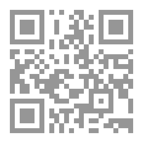 Qr Code سليمان عليه السلام