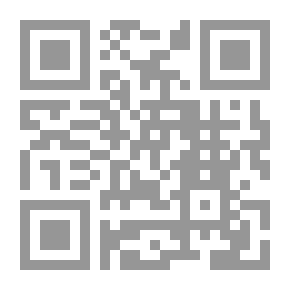 Qr Code Thirst Generation