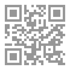 Qr Code أسرار الدعاء ومفاتيح السماء