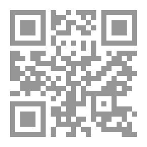 Qr Code Individual Differences