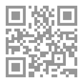Qr Code Arabic Lessons For Students And Teachers