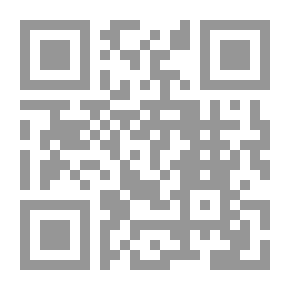 Qr Code One Day (Diaries Of A Thousand Years Or More - Volume One)