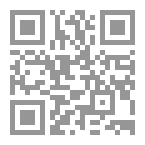 Qr Code إيس هومو!