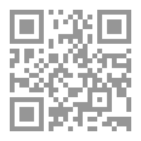 Qr Code الرسول
