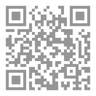 Qr Code Technologies RH